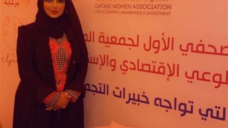 الموجز