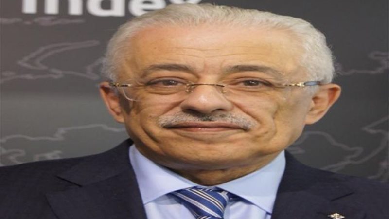 الدكتور طارق شوقي