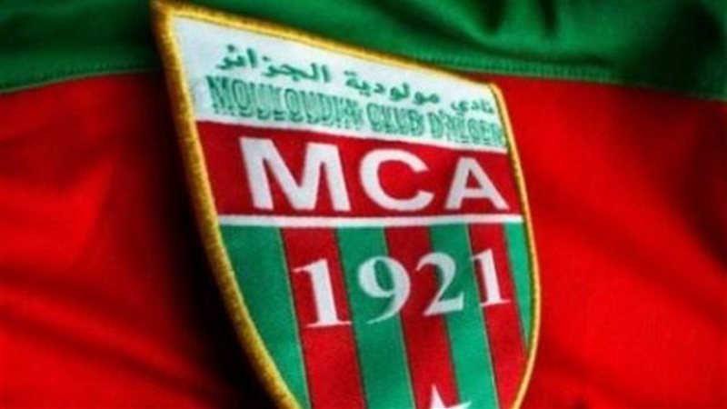 مولودية الجزائر