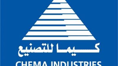 كيما : 6.8 مليار جنيه إجمالى المديونيات المستحقة للبنوك