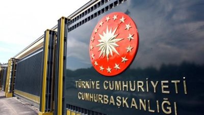 الرئاسة التركية تغلق خاصية التعليق على حسابها الرسمي على تويتر؟ما السبب