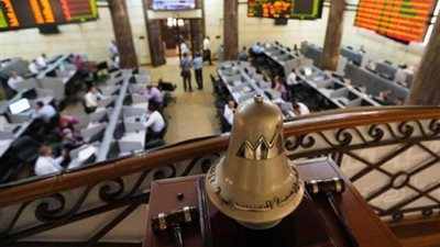 البورصة تخسر 5.5 مليار جنيه خلال جلسة اليوم الاثنين