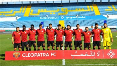 بدون راحة..سيراميكا كليوباترا يستعد للمحلة بمعسكر مغلق