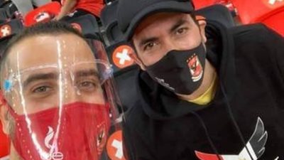 أبو تريكة يظهر في مدرجات الأهلي قبل مواجهة بايرن ميونخ