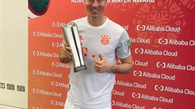 رسميا ليفاندوفسكي افضل لاعب في مباراة الاهلي وبايرن بكاس العالم الاندية