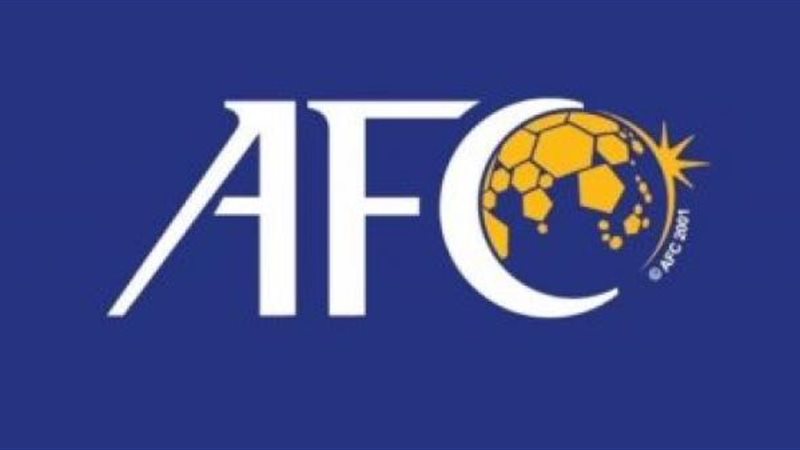 الاتحاد الآسيوي