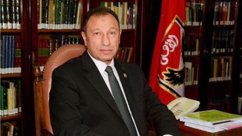 الخطيب