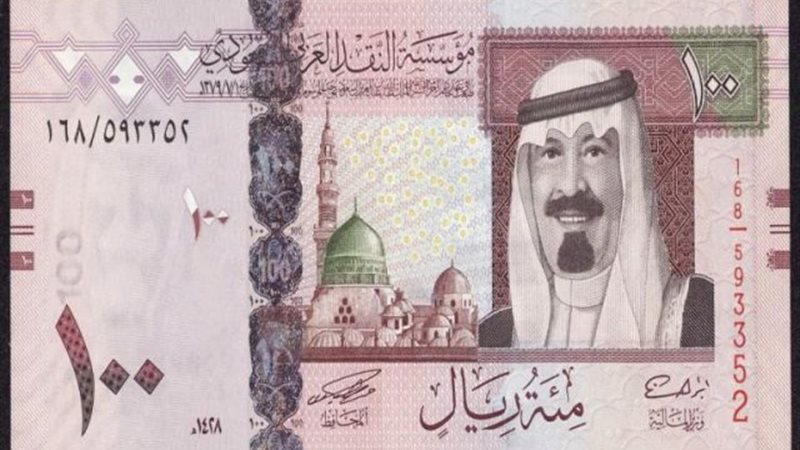 أرشيفية