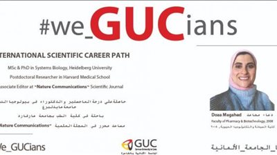 باحثة مصرية من خريجي صيدلة الألمانية بالقاهرة وفريق بحثى أمريكي ألماني يكتشفون علاجات جينية مستقبلية لضمور العضلات