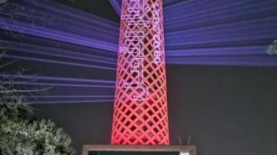 برج القاهرة يحتفل بوصول مسبار الأمل إلى المريخ