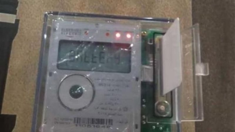 العدادات مسبوقة الدفع