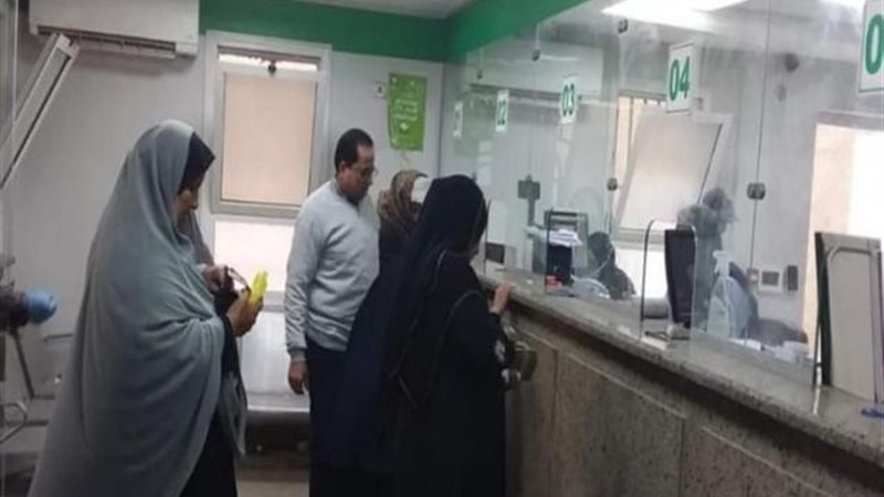 الموجز