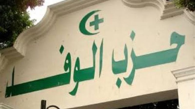 الموجز