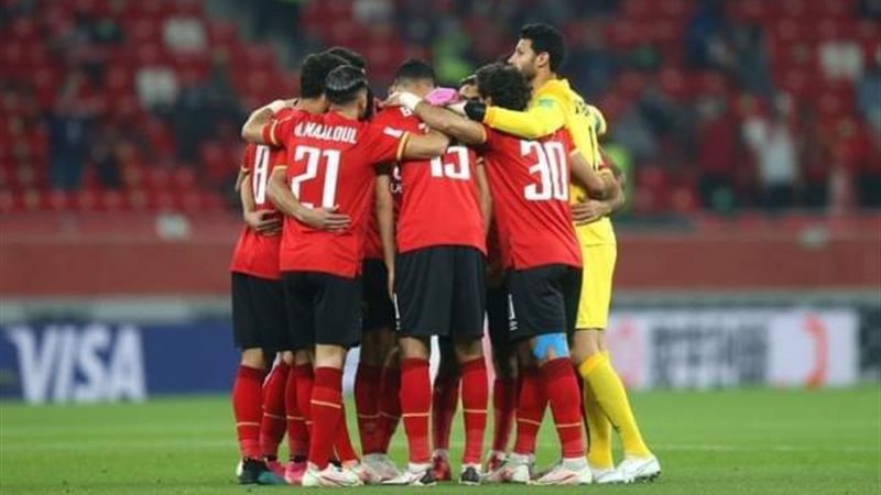 الأهلي
