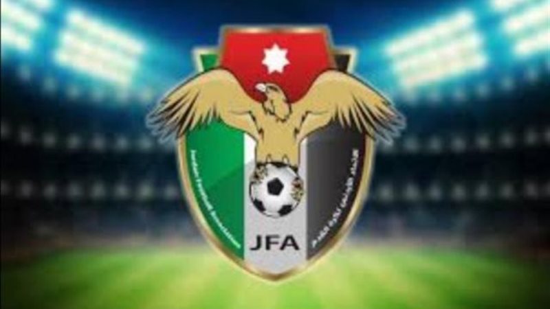 ارشيفيه