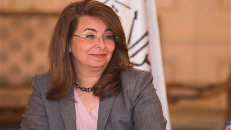 غادة والى