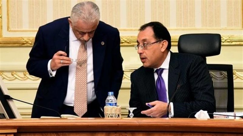مجلس الوزراء