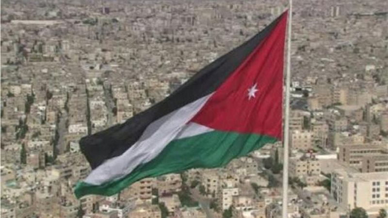 الاردن