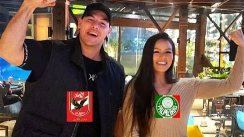 لوردينا والتهامي
