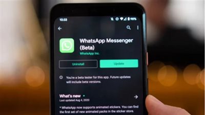 «بتكتم صوت الفيديو».. ميزة استثنائية جديدة من واتساب لمستخدمي أندرويد.. تعرف عليها