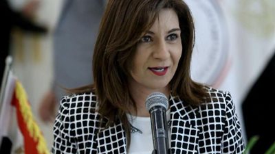 نداء عاجل من وزارة الهجرة إلي المصريين في الإمارات