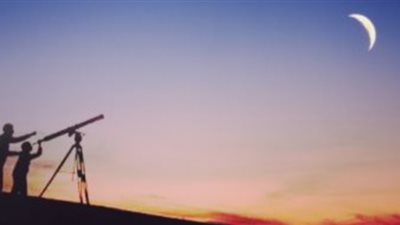 السبت المقبل.. أول أيام شهر رجب من عام 1442 هجريا