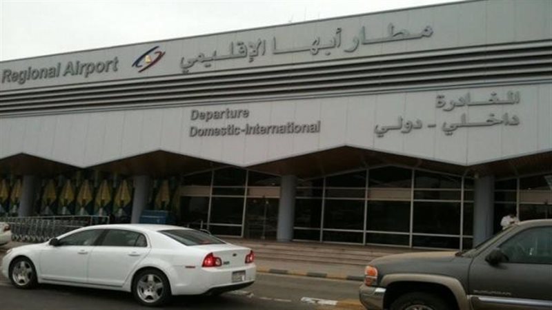 الموجز