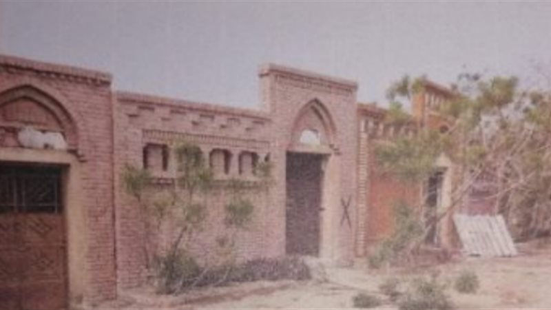 الموجز