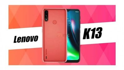 بعد تسريب تصميم الهاتف الجديد.. تعرف على مواصفات Lenovo K13 من لينوفو