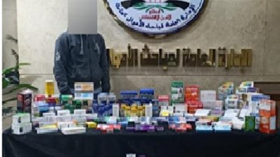 مباحث الأموال العامة تضبط عامل بصيدلية يروج أدوية مهربة ومجهولة المصدر