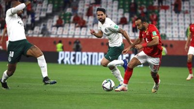 بعد مرور 30 دقيقة.. التعادل السلبي يسيطر على مباراة الأهلي وبالميراس