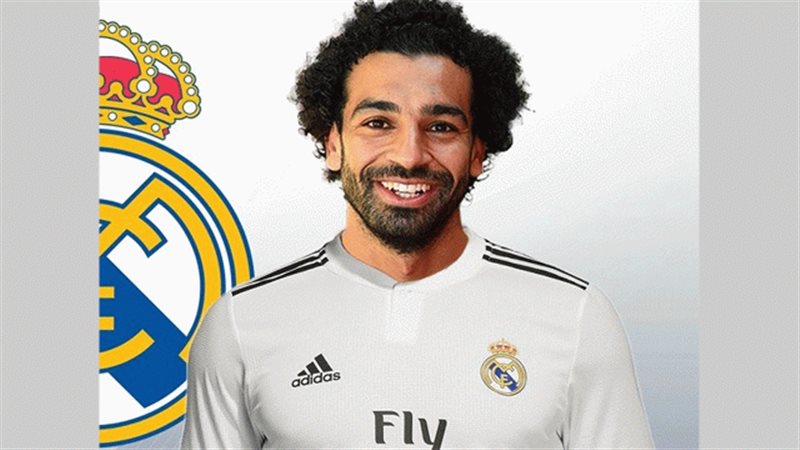 الموجز