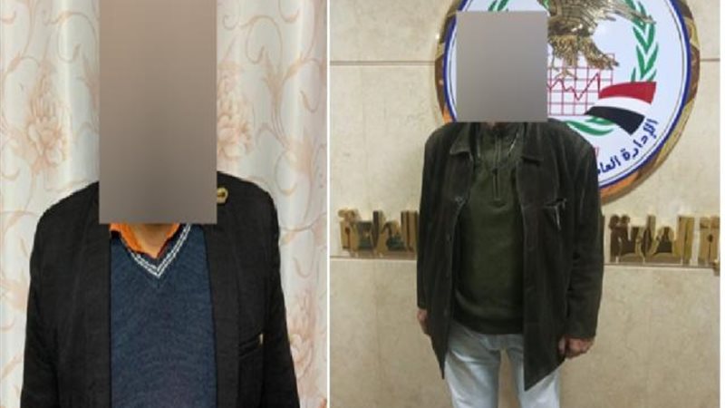 الموجز