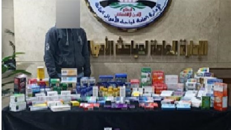 الموجز