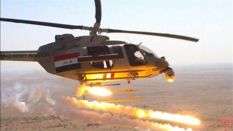الموجز
