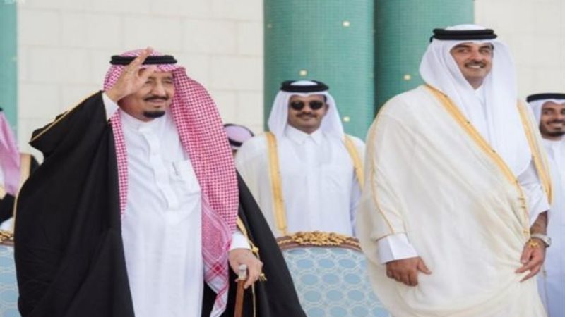 تميم
