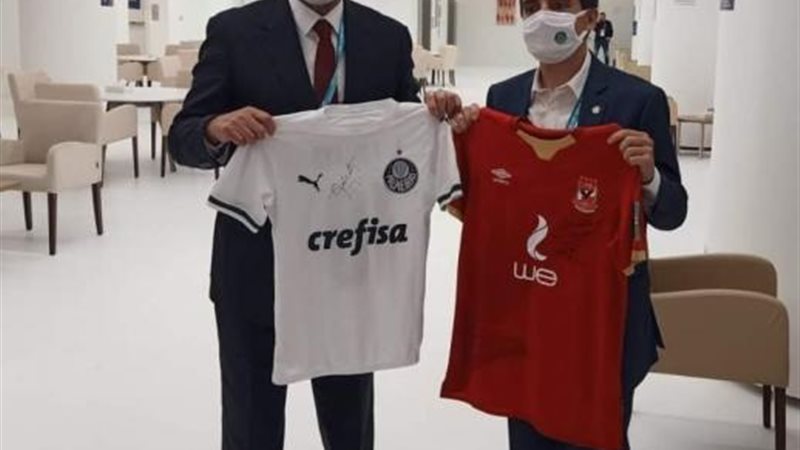 الخطيب