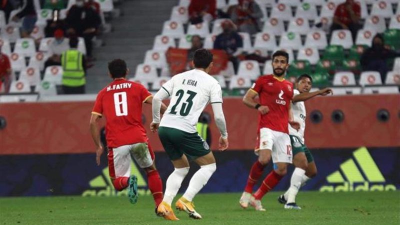 الأهلي