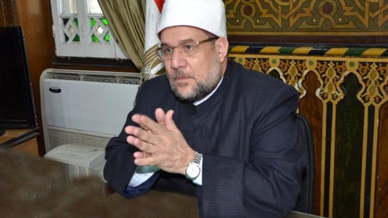 الموجز