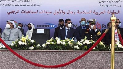 وزير الشباب والرياضة يشهد مباراة مصر والامارات بالرجبي