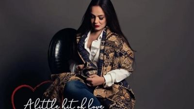 بإطلالة هادئة.. شريهان تحتفل بعيد الحب مع جمهورها