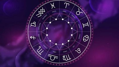 في عيد الحب.. تعرف على الهدية المناسبة لكل برج.. واحذر أن تتأخر على الجدي