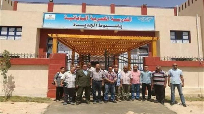 محافظ أسيوط