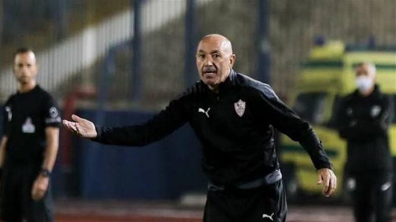 باتشيكو