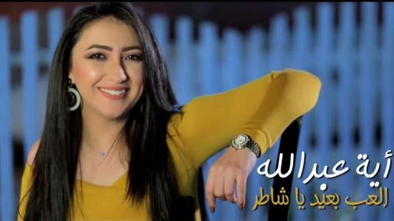 الموجز