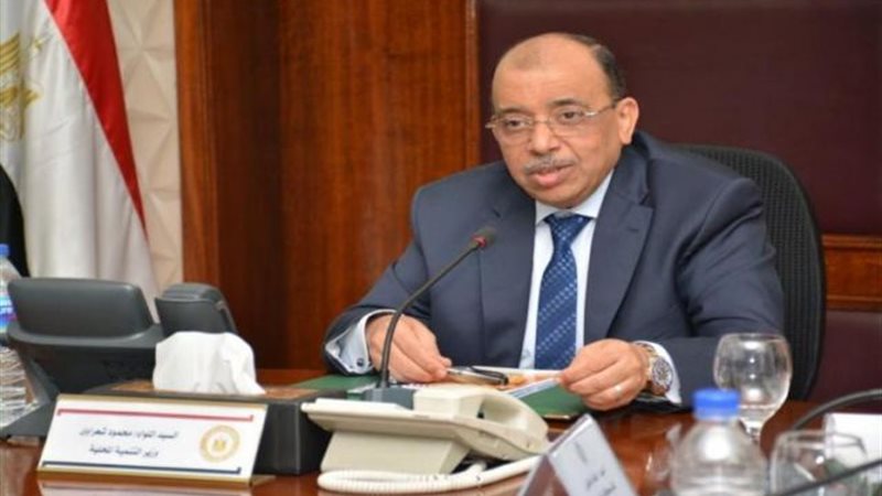 وزير التنمية المحلية