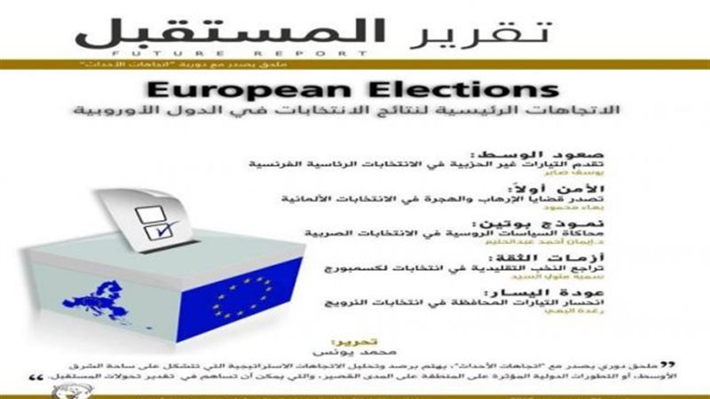 أرشيفية