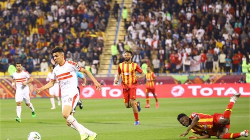 الزمالك والترجي