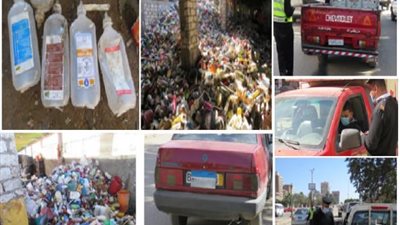 بالصور .. شرطة البيئة والمسطحات تواصل جهودها بجميع المحافظات