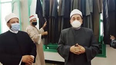الأوقاف تعلن موعد توزيع الدفعة الثانية من الزي الأزهري للأئمة